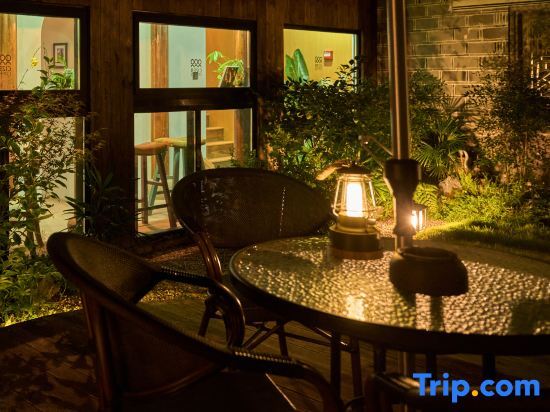 Нинбо: Wu Yi Shan Ju Homestay