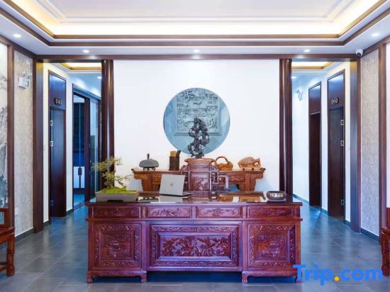 Хуаншань: Taohuatan five star homestay