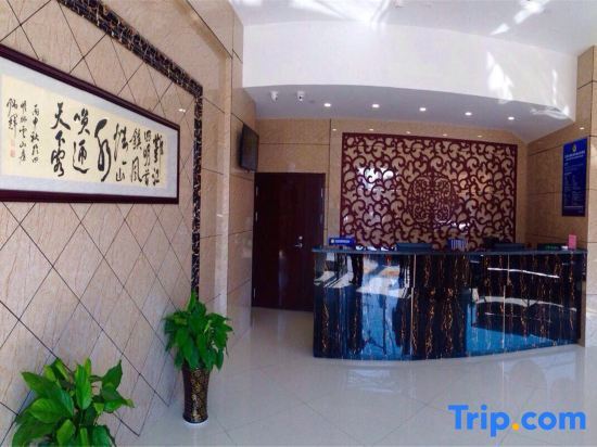 Нинбо: Nanyuan e Home Hotel (Ningbo Lijiang Branch)