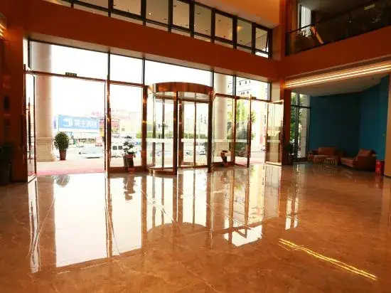 Чунцин: Days Inn Wyndham North Station