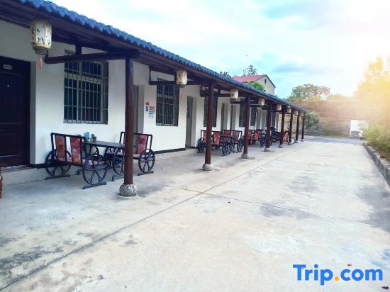 Чжунсян: Zhongxiang Aqing Homestay