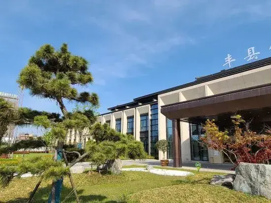 Сюйчжоу: Fengxian Hotel (New District Bus Terminal Store)