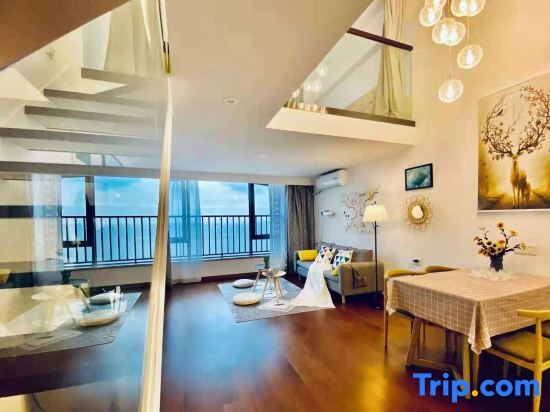 Сямынь: Xiamen Corner Station seaview apartment