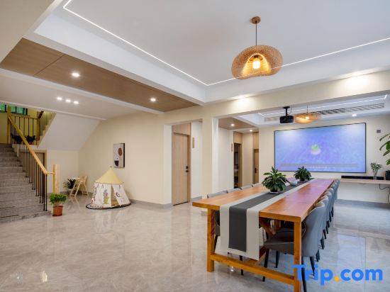 Уси: Nanshan Zhuhai Taibu Zhuyin Hostel