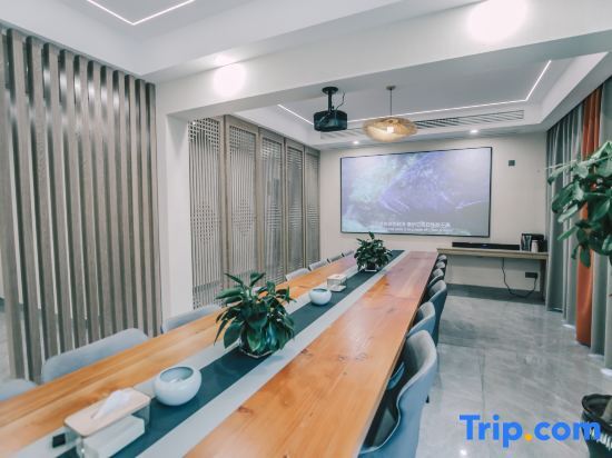 Уси: Nanshan Zhuhai Taibu Zhuyin Hostel