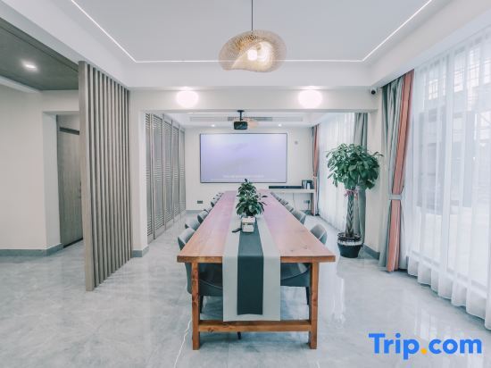 Уси: Nanshan Zhuhai Taibu Zhuyin Hostel