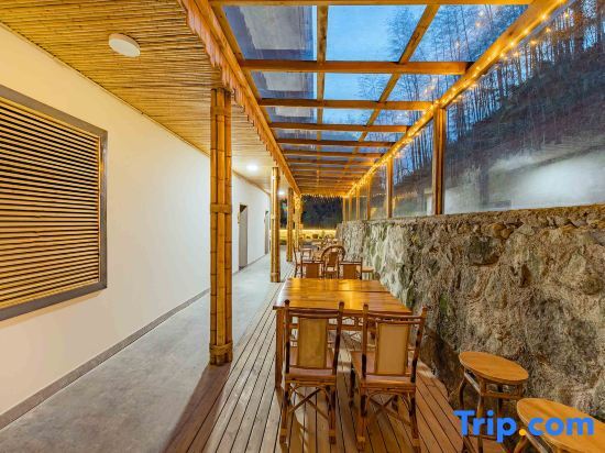 Хучжоу: Jixi Xiaoyuan Homestay (Anji Longwangshan Drifting Store)