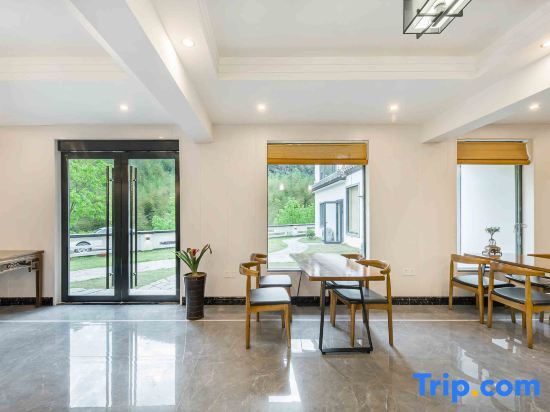 Хучжоу: Jixi Xiaoyuan Homestay (Anji Longwangshan Drifting Store)