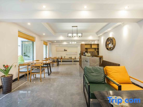Хучжоу: Jixi Xiaoyuan Homestay (Anji Longwangshan Drifting Store)