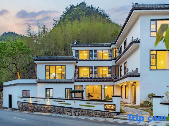 Jixi Xiaoyuan Homestay (Anji Longwangshan Drifting Store) — фото 1