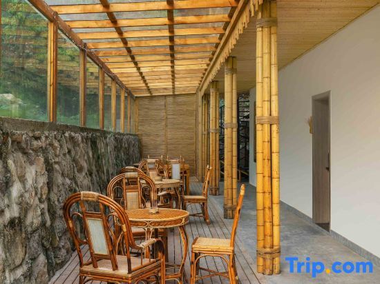 Хучжоу: Jixi Xiaoyuan Homestay (Anji Longwangshan Drifting Store)
