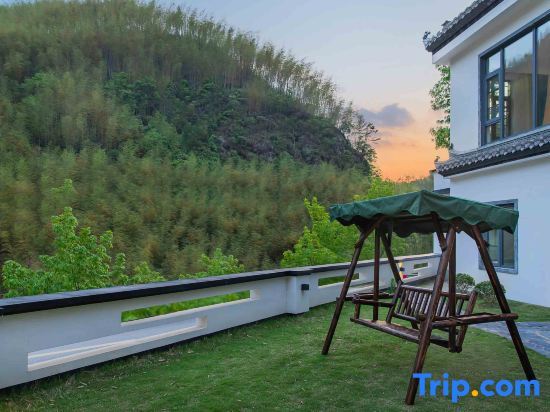 Хучжоу: Jixi Xiaoyuan Homestay (Anji Longwangshan Drifting Store)