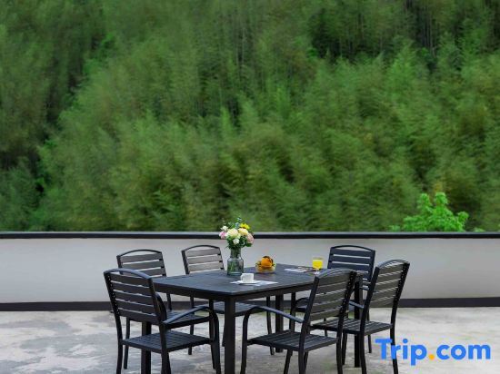 Хучжоу: Jixi Xiaoyuan Homestay (Anji Longwangshan Drifting Store)