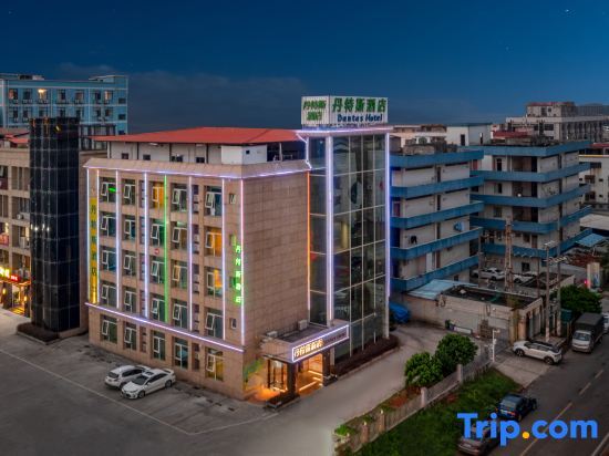 Дунгуань: Dongguan Dantes Hotel