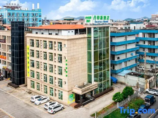 Дунгуань: Dongguan Dantes Hotel