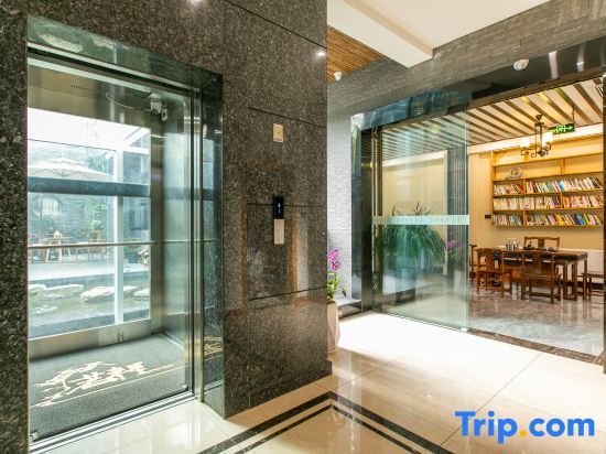 Чэнду: Chongzhou Ruosuli Homestay (Jiezi Ancient Town)