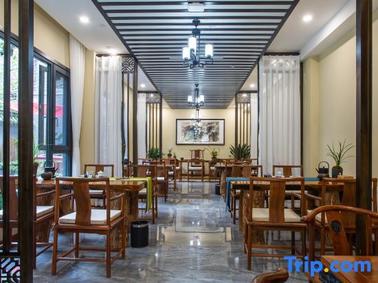 Чэнду: Chongzhou Ruosuli Homestay (Jiezi Ancient Town)
