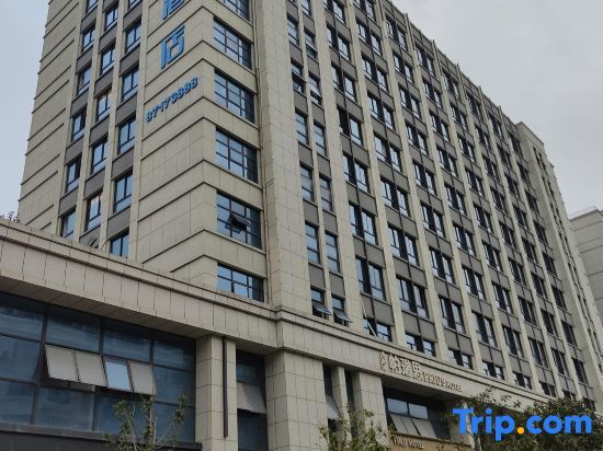 Yinji Hotel (Yuhuan Wuyue Plaza) — фото 1