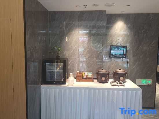 Тайчжоу: Yinji Hotel (Yuhuan Wuyue Plaza)
