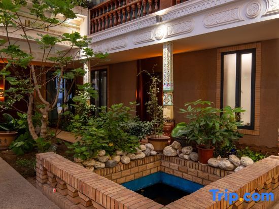 Кашгар: Rugao. Yicheng Homestay