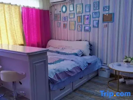 Чанчунь: Ke'er Homestay
