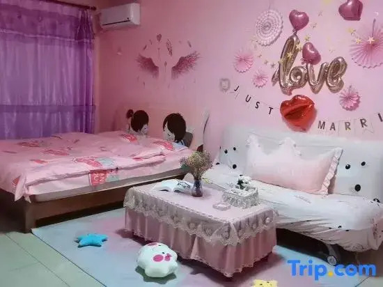 Чанчунь: Ke'er Homestay