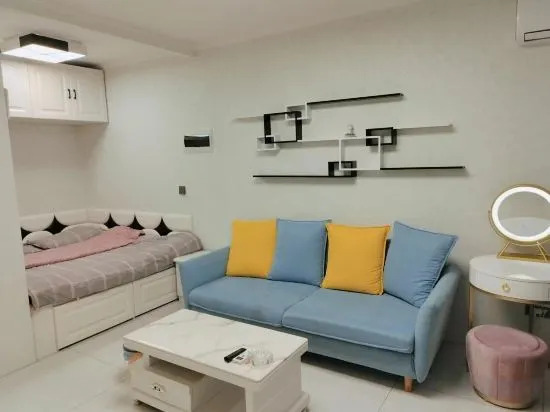 Чанчунь: Ke'er Homestay