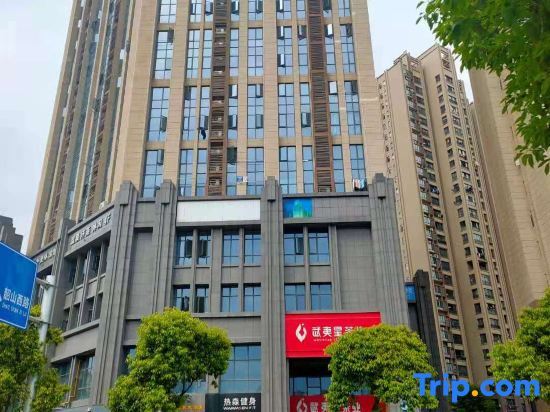 Цзиань: Ji'an Qianxun Cinema Homestay