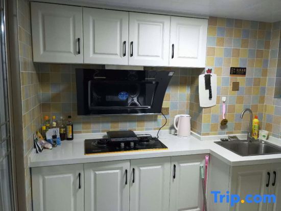 Ляньюньган: Lianyungang Moyejia Apartment