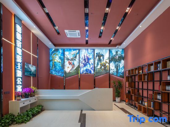 Ying Yi Su  Movie Theme Apartment — фото 1