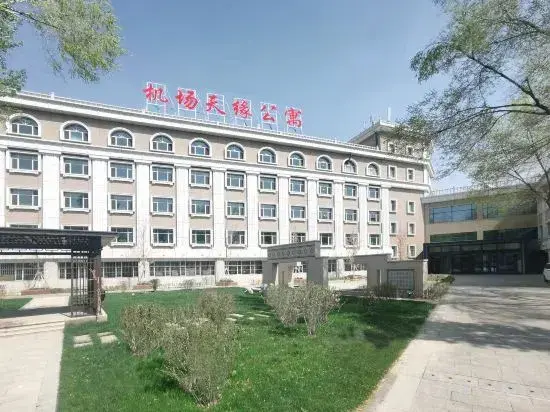 Урумчи: Airport Tianyuan Apartment (Urumqi Diwobao International Airport)