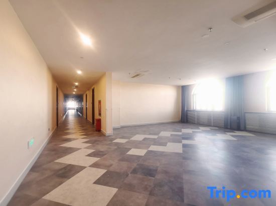 Урумчи: Airport Tianyuan Apartment (Urumqi Diwobao International Airport)
