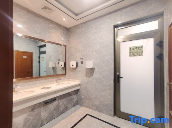 Урумчи: Airport Tianyuan Apartment (Urumqi Diwobao International Airport)