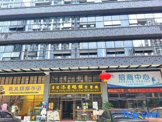 Шэньчжэнь: BONTO Meinuo Executive Apartment (Huawei store, Bantian, Shenzhen)