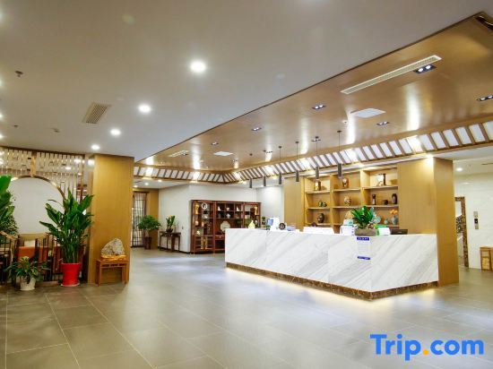 Линьи: Quanpan Yaju Hotel (Qiannan Zhisheng Tangquan Building 5)