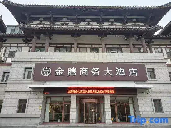 Линьи: Quanpan Yaju Hotel (Qiannan Zhisheng Tangquan Building 5)