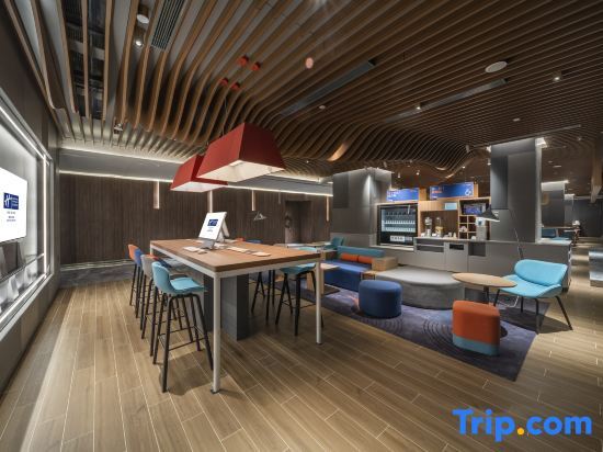 Чжухай: Holiday Inn Express Zhuhai Gongbei(Gongbei Port)