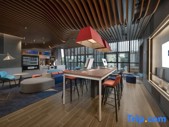 Чжухай: Holiday Inn Express Zhuhai Gongbei(Gongbei Port)