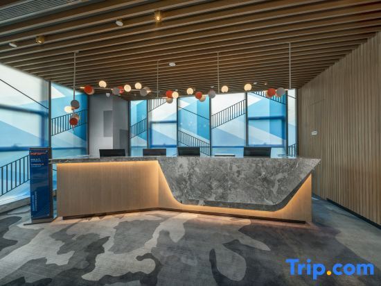 Чжухай: Holiday Inn Express Zhuhai Gongbei(Gongbei Port)