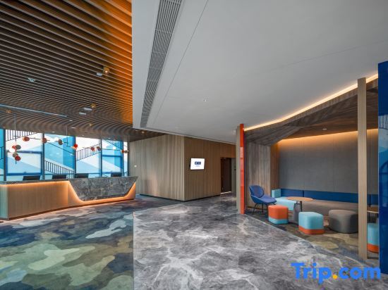 Чжухай: Holiday Inn Express Zhuhai Gongbei(Gongbei Port)