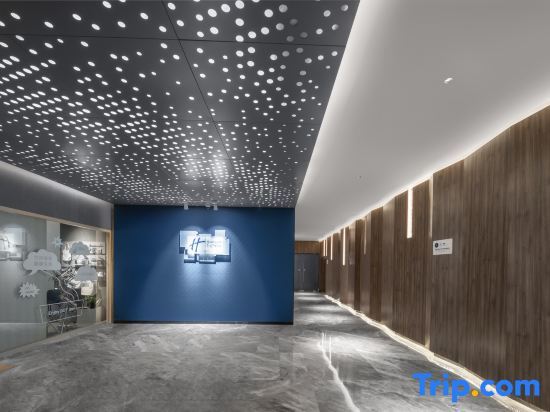 Чжухай: Holiday Inn Express Zhuhai Gongbei(Gongbei Port)