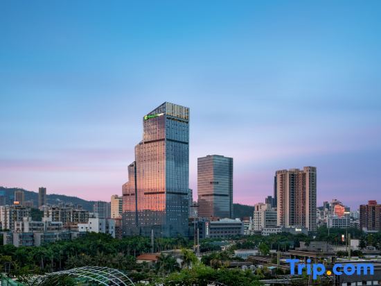 Чжухай: Holiday Inn Express Zhuhai Gongbei(Gongbei Port)