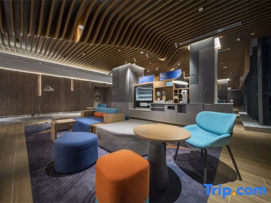 Чжухай: Holiday Inn Express Zhuhai Gongbei(Gongbei Port)