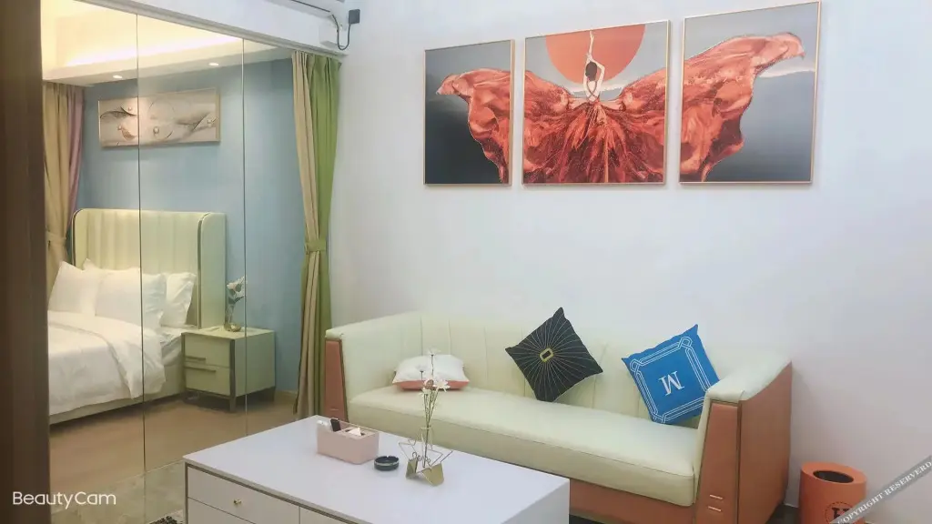 Чжухай: Mullisi International Apartment Hotel (Zhuhai R & F Youpai Plaza)