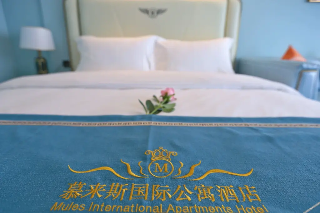 Чжухай: Mullisi International Apartment Hotel (Zhuhai R & F Youpai Plaza)