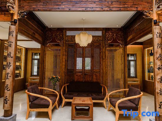 Хуаншань: 123 homestay