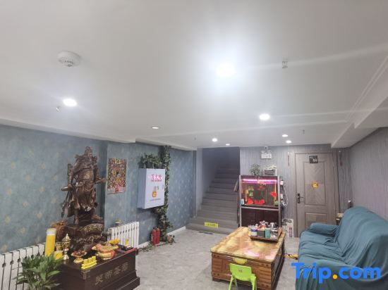 Харбин: Harbin Lizhiruhua Hotel
