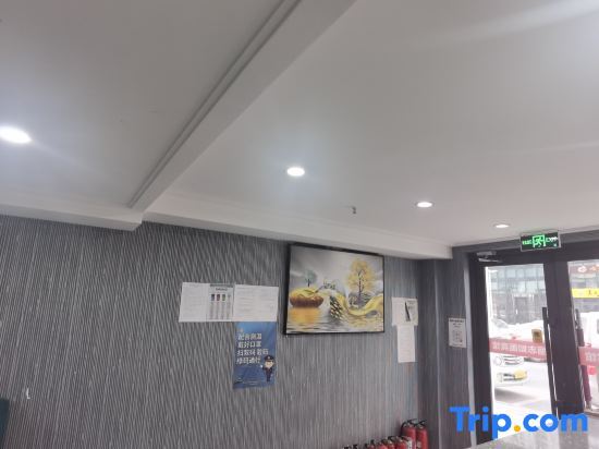 Харбин: Harbin Lizhiruhua Hotel