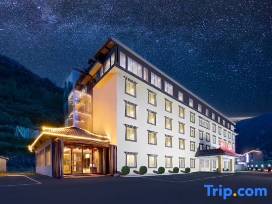 Nama Hotel (Songpanchuan Main Temple Branch) — фото 1