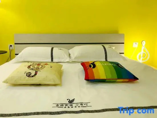 Цзилинь: Xiaobuding theme apartment